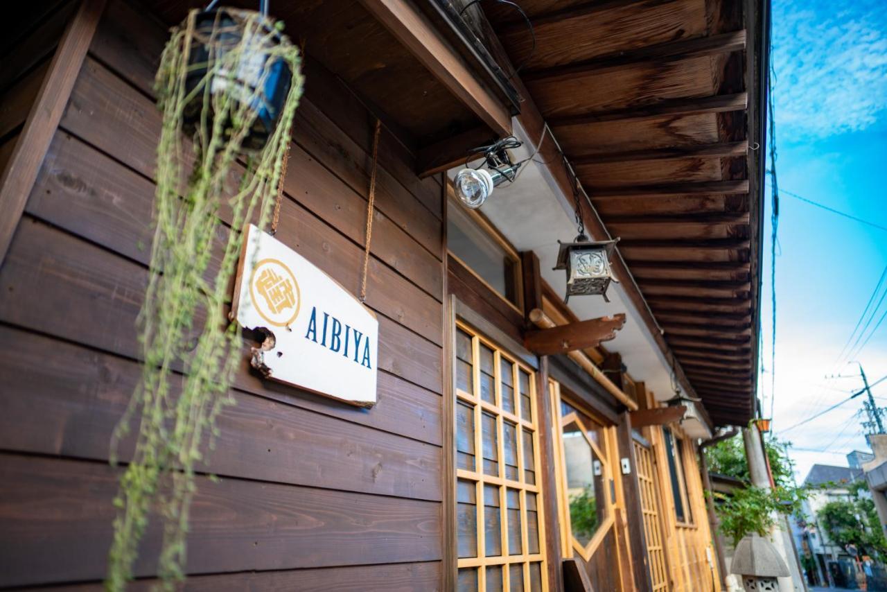 Bed and Breakfast Aibiya Yamanouchi  Esterno foto