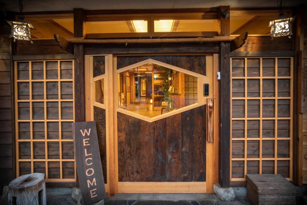 Bed and Breakfast Aibiya Yamanouchi  Esterno foto