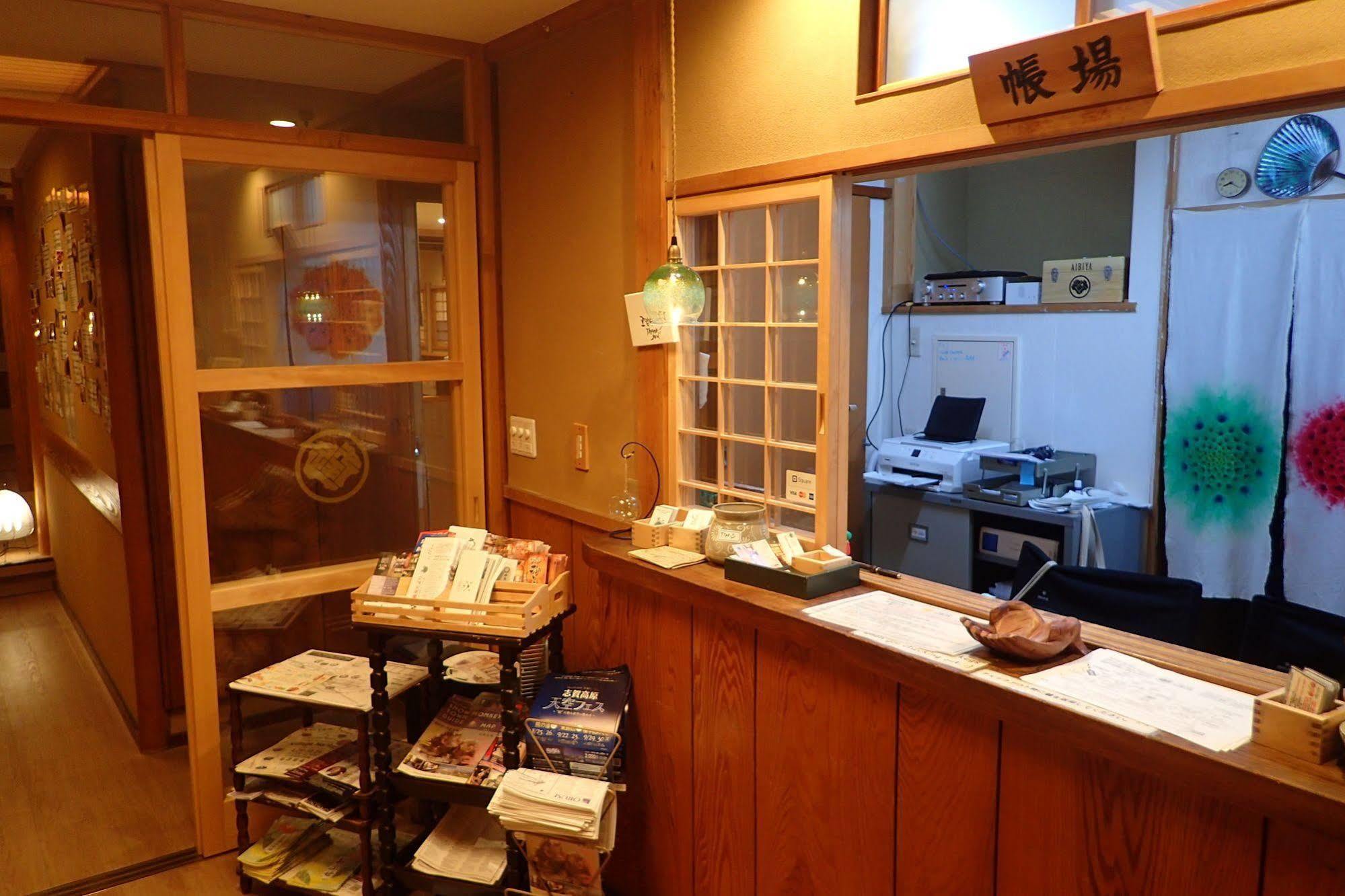 Bed and Breakfast Aibiya Yamanouchi  Esterno foto